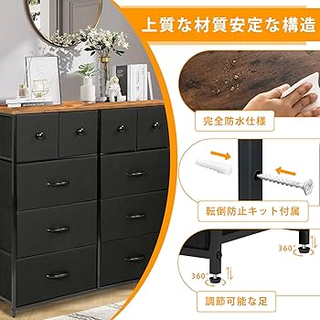 チェスト タンス 収納チェスト 大容量 4段10杯 100*30*98cm Amazon｜LYNCOHOME ベージュ タンス 箪笥 チェスト 布製